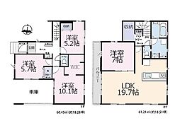 葛飾区水元4丁目　中古一戸建て