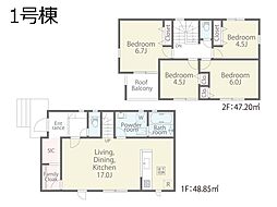 我孫子市南青山　25−2期　新築一戸建て　全2棟