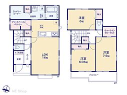 松戸市六高台3丁目　新築一戸建て　全5棟