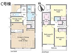 松戸市中和倉　29期　新築一戸建て　全7棟