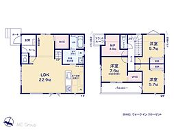 柏市戸張　4期　新築一戸建て　全1棟