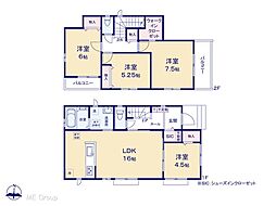 松戸市栗山　新築一戸建て　全2棟