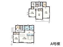 松戸市栗山　新築一戸建て　全2棟
