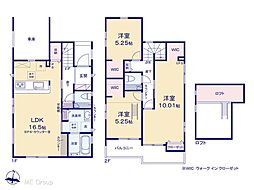 春日部市豊町4丁目　新築一戸建て　全2棟