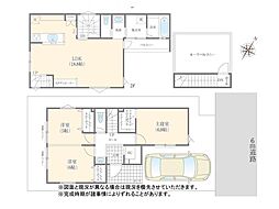 松戸市中和倉　新築一戸建て　全4棟