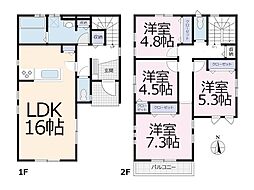 流山市江戸川台西3丁目　一戸建て