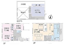 流山市野々下5丁目　新築一戸建て　全1棟