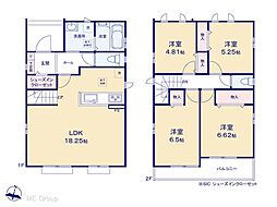 草加市清門2丁目 新築一戸建て 全5棟