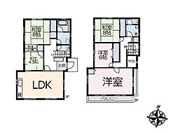 松戸市高塚新田　中古一戸建て