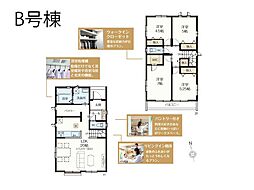 三郷市戸ケ崎　新築一戸建て　全2棟