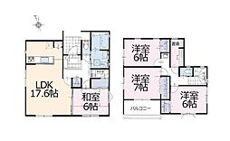 野田市関宿台町　中古一戸建て