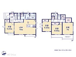 流山市江戸川台東1丁目　新築一戸建て 全2棟