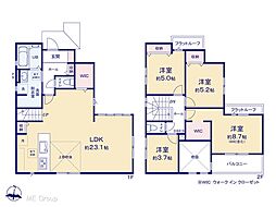 春日部市備後東8丁目　19期　新築一戸建て　全1棟