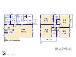 柏市大室 1期 新築一戸建て 全1棟
