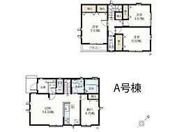 市川市新浜1丁目　新築一戸建て　全2棟