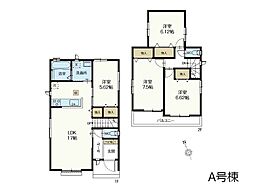 柏市南増尾3丁目　新築一戸建て　全2棟