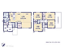 流山市宮園3丁目 9期 新築一戸建て 全1棟