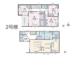 柏市十余二　新築一戸建て　全2棟 　1号棟