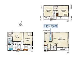 足立区佐野2丁目　新築一戸建て　全2棟