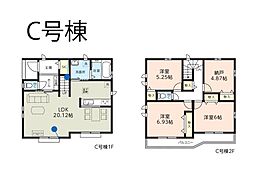 越谷市花田4丁目　新築一戸建て　全5棟