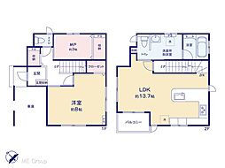 足立区花畑1丁目　中古一戸建て