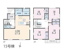 葛飾区西水元2丁目　1期　新築一戸建て　全18棟