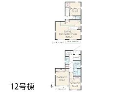 葛飾区西水元2丁目　1期　新築一戸建て　全18棟