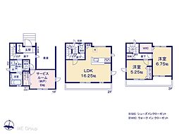 グラファーレ　川口市前川町4丁目　4期　全5棟