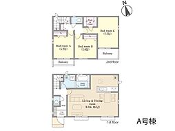 松戸市南花島3丁目　新築一戸建て　全2棟
