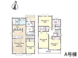 松戸市稔台3丁目　新築一戸建て　全2棟