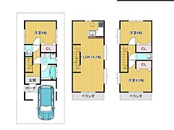 荒川区東尾久2丁目　中古戸建て