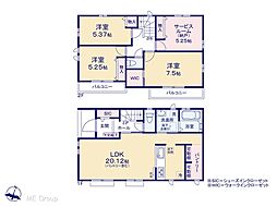 越谷市花田4丁目　新築一戸建て　全5棟