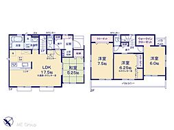 川口市安行領家　新築一戸建て　全3棟