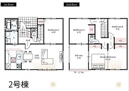 幸手市北1丁目　2期　新築一戸建て　全2棟