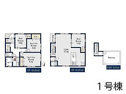 足立区伊興1丁目　新築一戸建て　全3棟