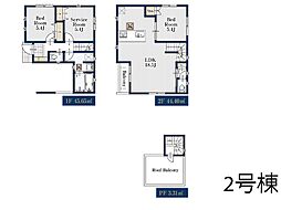 足立区伊興1丁目　新築一戸建て　全3棟