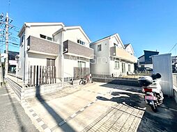 松戸市栄町西2丁目　一戸建て