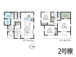 川口市安行領根岸　新築一戸建て　全2棟