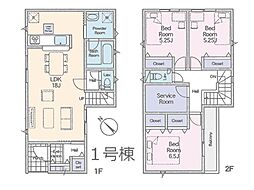 柏市布施新町4丁目　第3　新築一戸建て　全2棟
