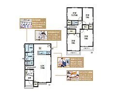 船橋市三山2丁目　新築一戸建て　全2棟