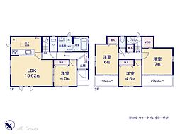 越谷市大字大里　新築一戸建て　全1棟
