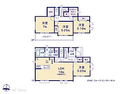 三郷市鷹野1丁目　新築一戸建て 全2棟