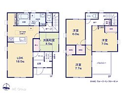 越谷市大成町6丁目　新築一戸建て　全1棟
