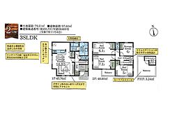 江戸川区南葛西3丁目　新築一戸建て　全2棟
