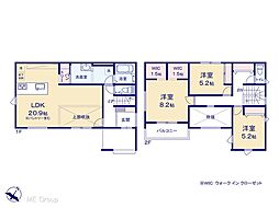 流山市前ヶ崎　新築一戸建て　全1棟