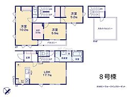 松戸市根木内　新築一戸建て　全10棟