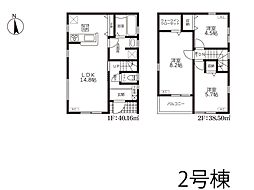 船橋市大穴南1丁目　新築一戸建て　全2棟