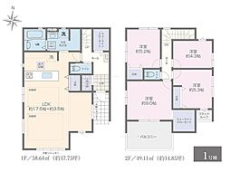 越谷市蒲生南町　5期　新築一戸建て　全1棟
