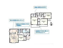 鎌ケ谷市北中沢2丁目 新築一戸建て 全1棟