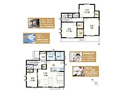 野田市柳沢　新築一戸建て　全2棟